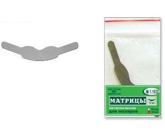 Metal Matrix Bands 