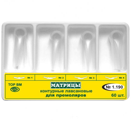 Kit of Premolar Transparent Contoured Matrix Bands