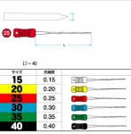 FINGER SPREADERS  #15-40 