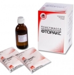 FTORAX FTORAX