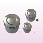 Մանրէազերծման բիքս փոքր