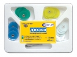 Polishing Discs. Universal Kit Polishing Discs. Universal Kit